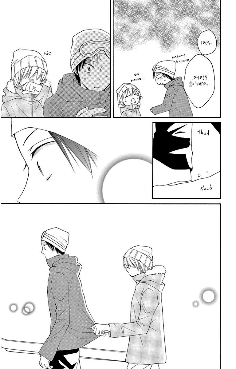 Rokka Melt - Fiance wa Yukiotoko Chapter 5 page 26 - Chapter 5