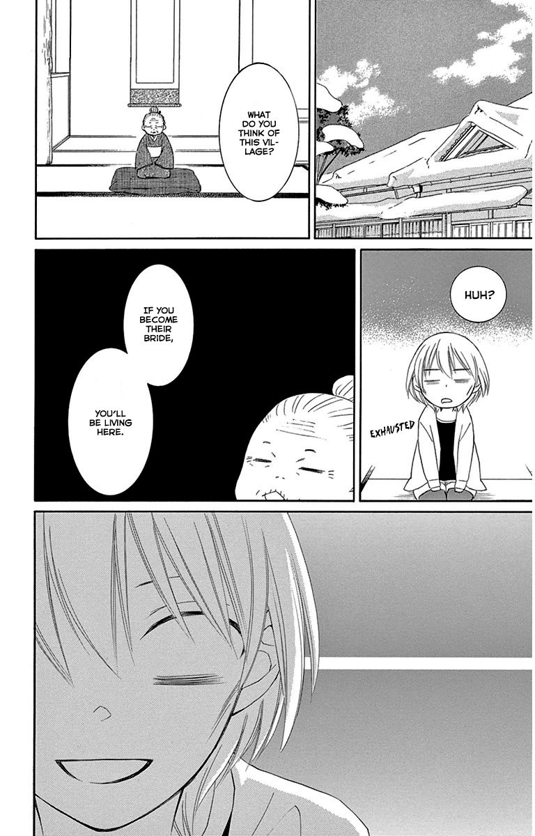 Rokka Melt - Fiance wa Yukiotoko Chapter 5 page 29 - Chapter 5