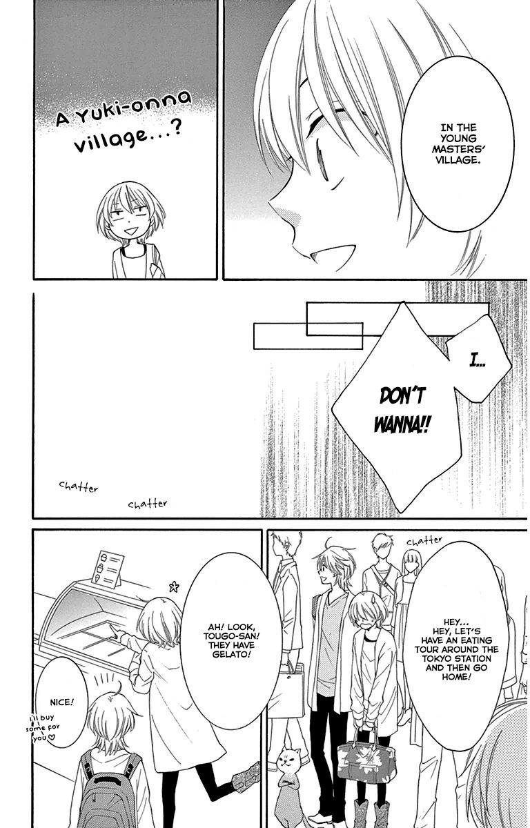 Rokka Melt - Fiance wa Yukiotoko Chapter 5 page 3 - Chapter 5
