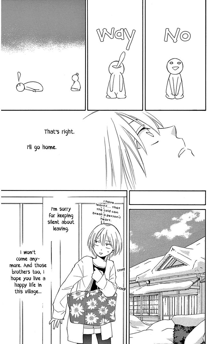 Rokka Melt - Fiance wa Yukiotoko Chapter 5 page 30 - Chapter 5