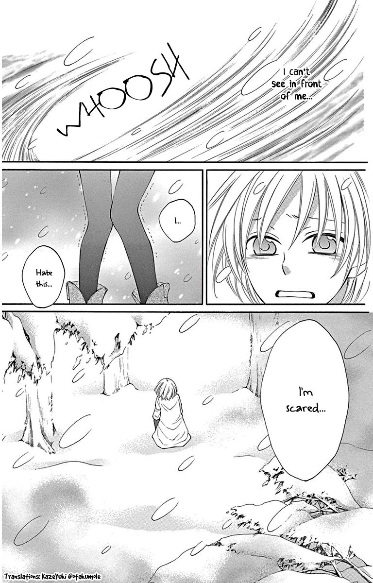Rokka Melt - Fiance wa Yukiotoko Chapter 5 page 36 - Chapter 5