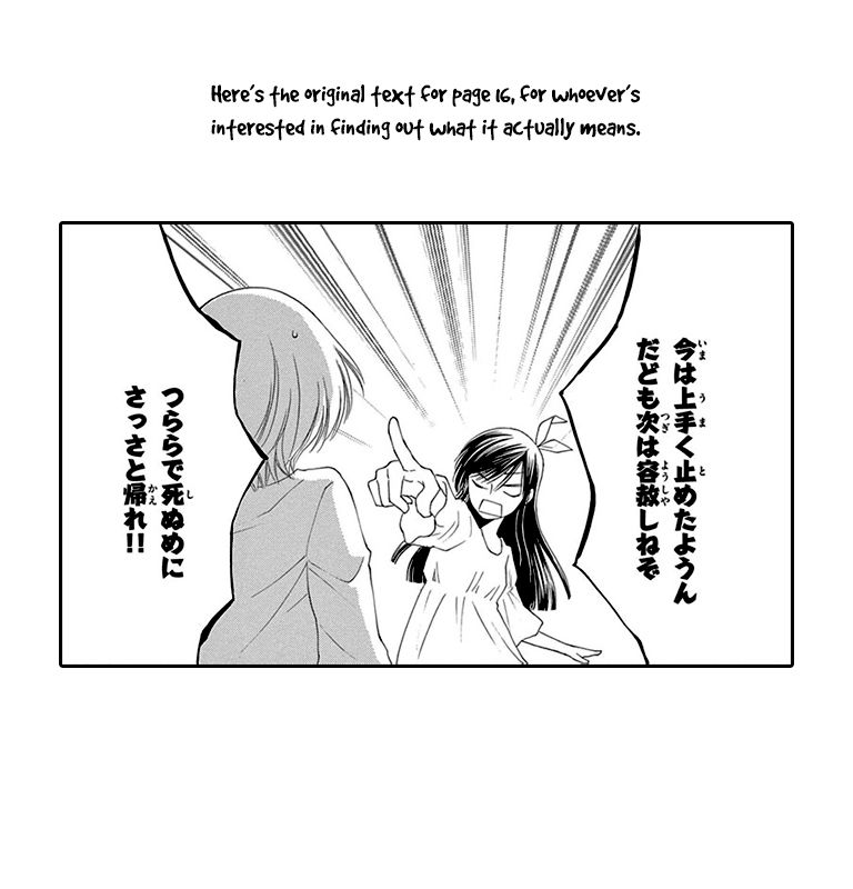Rokka Melt - Fiance wa Yukiotoko Chapter 5 page 38 - Chapter 5