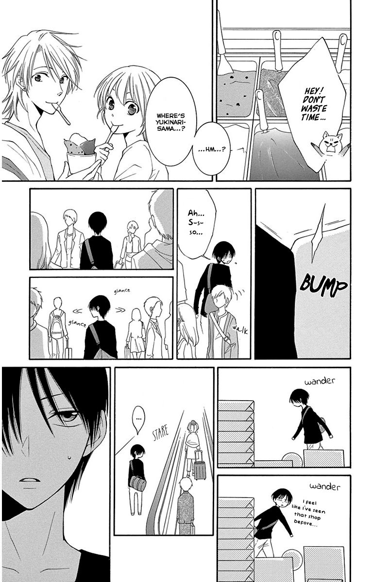 Rokka Melt - Fiance wa Yukiotoko Chapter 5 page 4 - Chapter 5