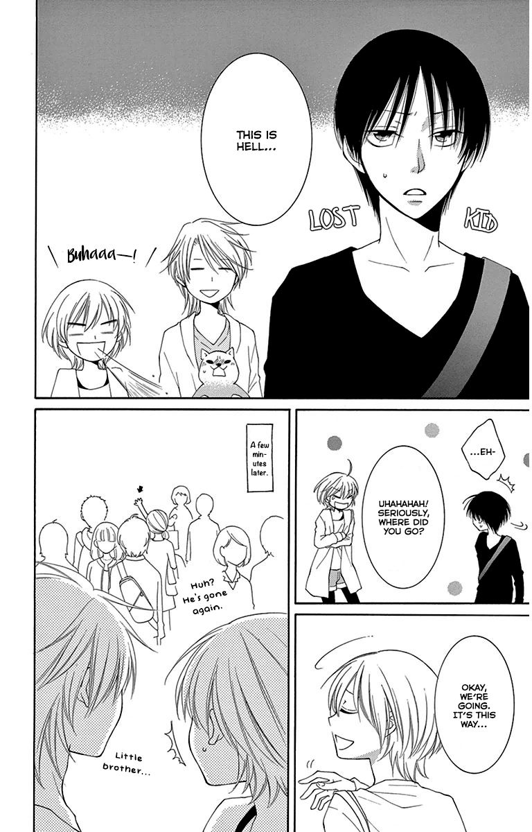 Rokka Melt - Fiance wa Yukiotoko Chapter 5 page 5 - Chapter 5