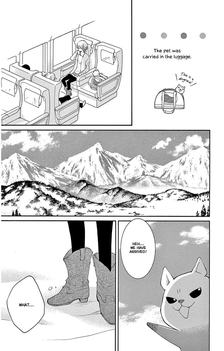 Rokka Melt - Fiance wa Yukiotoko Chapter 5 page 6 - Chapter 5