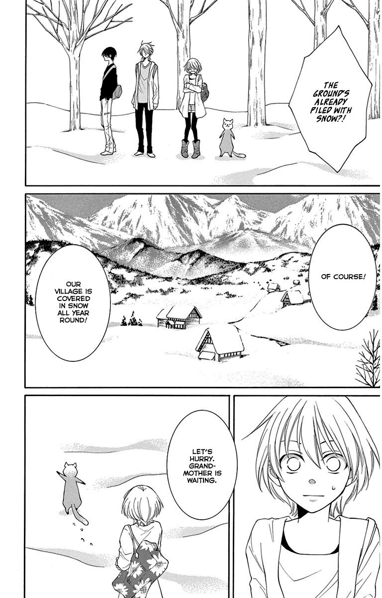 Rokka Melt - Fiance wa Yukiotoko Chapter 5 page 7 - Chapter 5