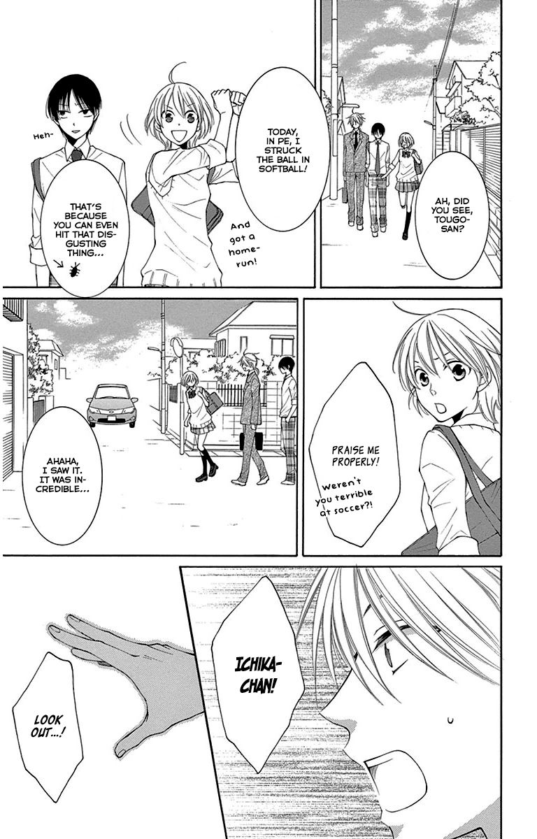 Rokka Melt - Fiance wa Yukiotoko Chapter 6.5 page 13 - Chapter 6.5