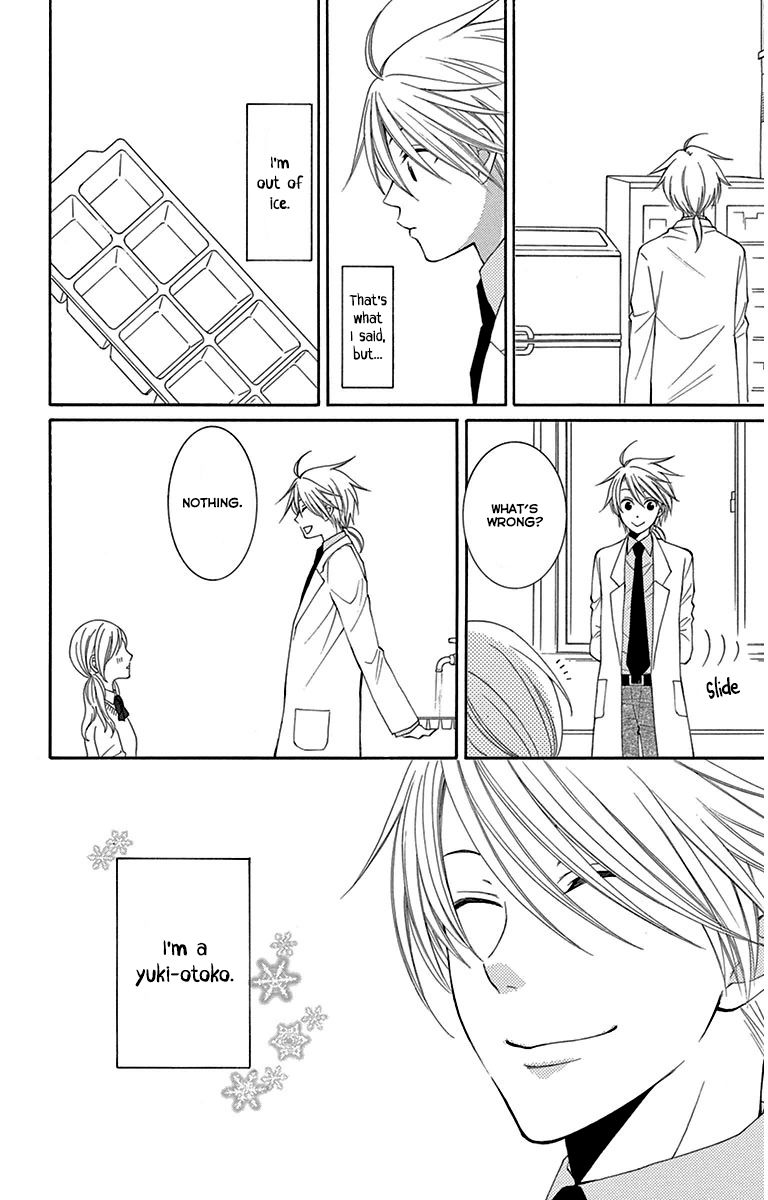 Rokka Melt - Fiance wa Yukiotoko Chapter 6.5 page 2 - Chapter 6.5