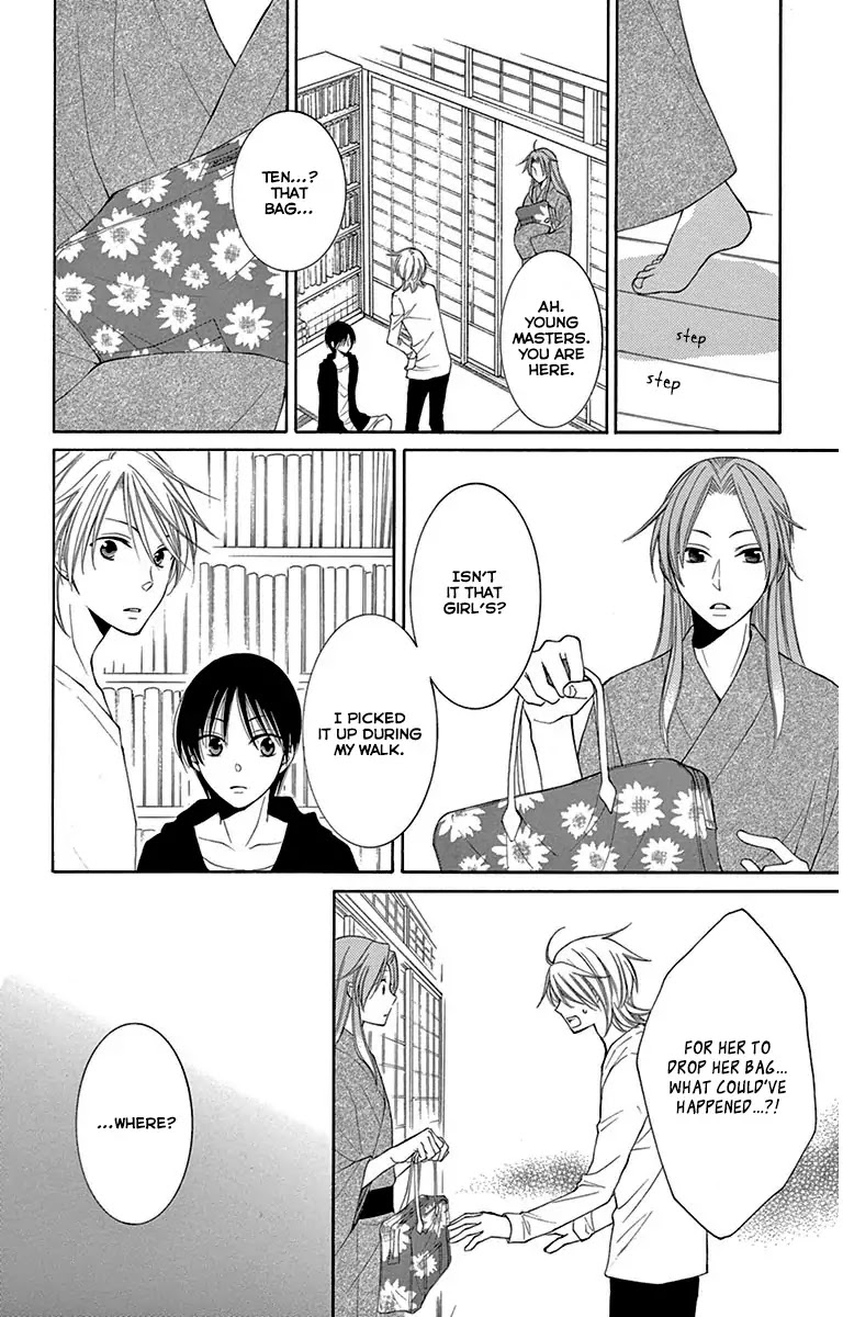 Rokka Melt - Fiance wa Yukiotoko Chapter 6 page 16 - Chapter 6