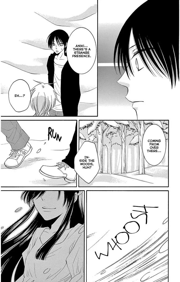 Rokka Melt - Fiance wa Yukiotoko Chapter 6 page 19 - Chapter 6
