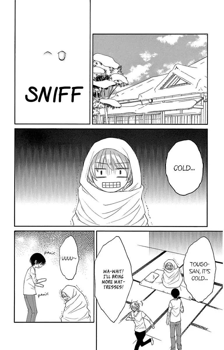 Rokka Melt - Fiance wa Yukiotoko Chapter 6 page 24 - Chapter 6