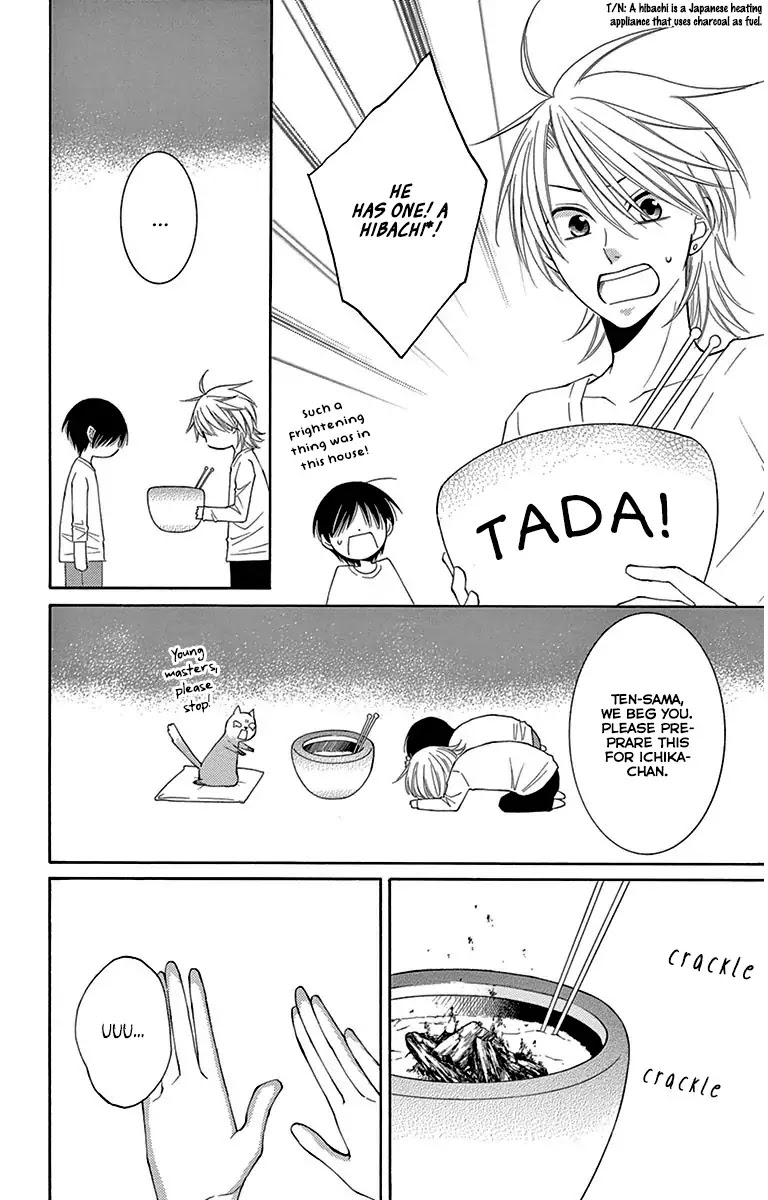 Rokka Melt - Fiance wa Yukiotoko Chapter 6 page 26 - Chapter 6