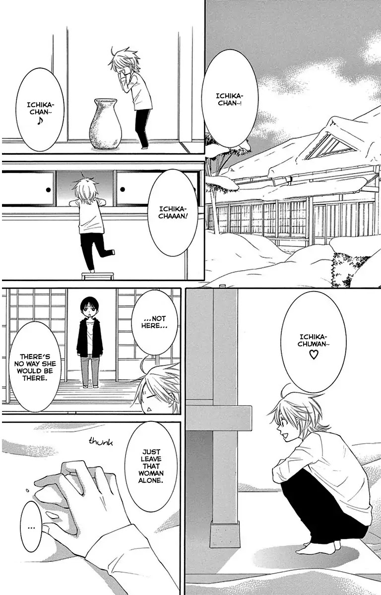 Rokka Melt - Fiance wa Yukiotoko Chapter 6 page 3 - Chapter 6