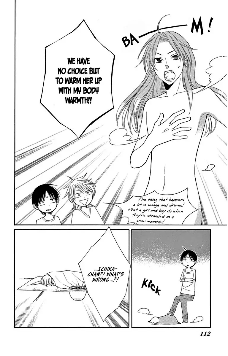 Rokka Melt - Fiance wa Yukiotoko Chapter 6 page 30 - Chapter 6