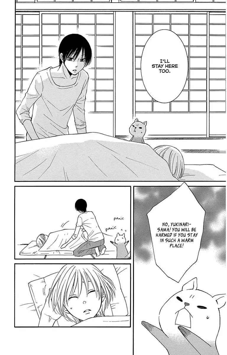 Rokka Melt - Fiance wa Yukiotoko Chapter 6 page 32 - Chapter 6