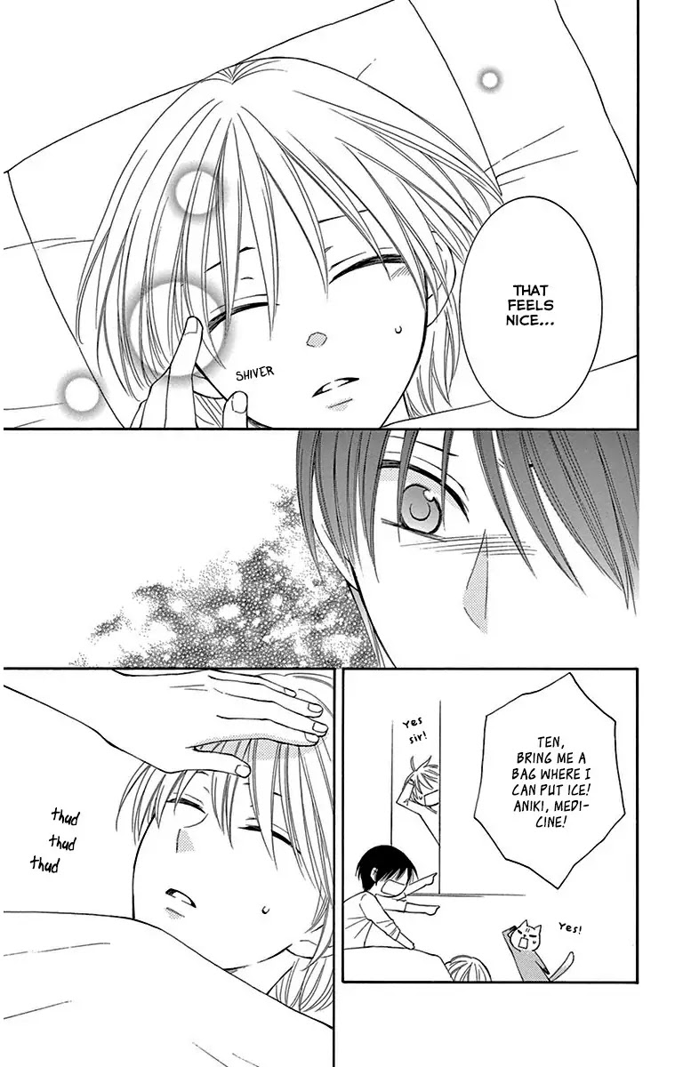 Rokka Melt - Fiance wa Yukiotoko Chapter 6 page 33 - Chapter 6
