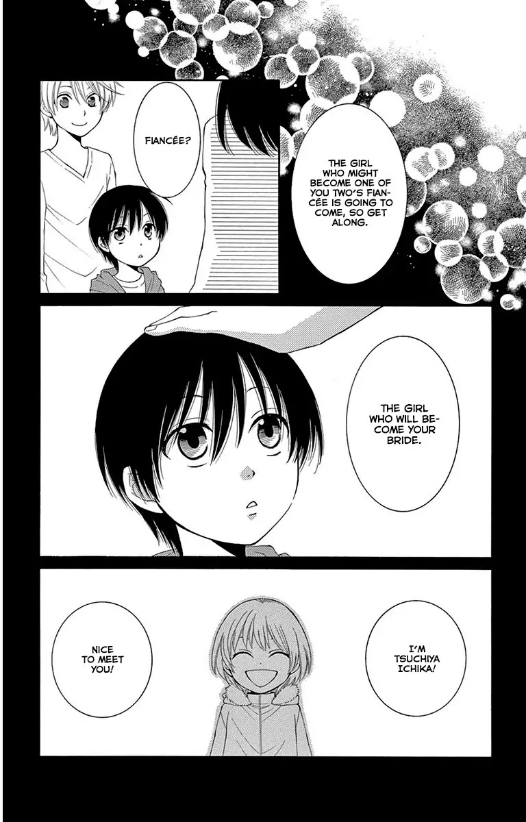 Rokka Melt - Fiance wa Yukiotoko Chapter 6 page 9 - Chapter 6