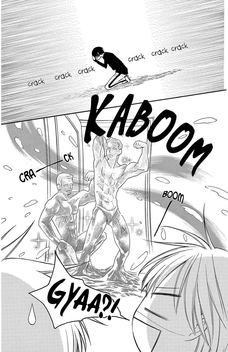 Rokka Melt - Fiance wa Yukiotoko Chapter 7 page 16 - Chapter 7