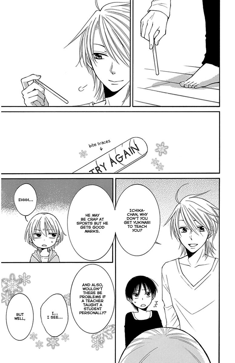 Rokka Melt - Fiance wa Yukiotoko Chapter 7 page 20 - Chapter 7