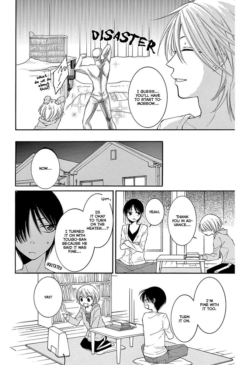 Rokka Melt - Fiance wa Yukiotoko Chapter 7 page 21 - Chapter 7