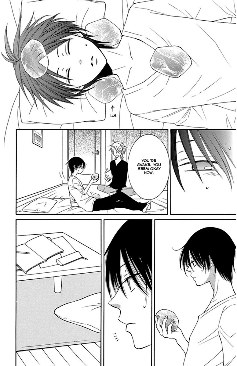 Rokka Melt - Fiance wa Yukiotoko Chapter 7 page 29 - Chapter 7