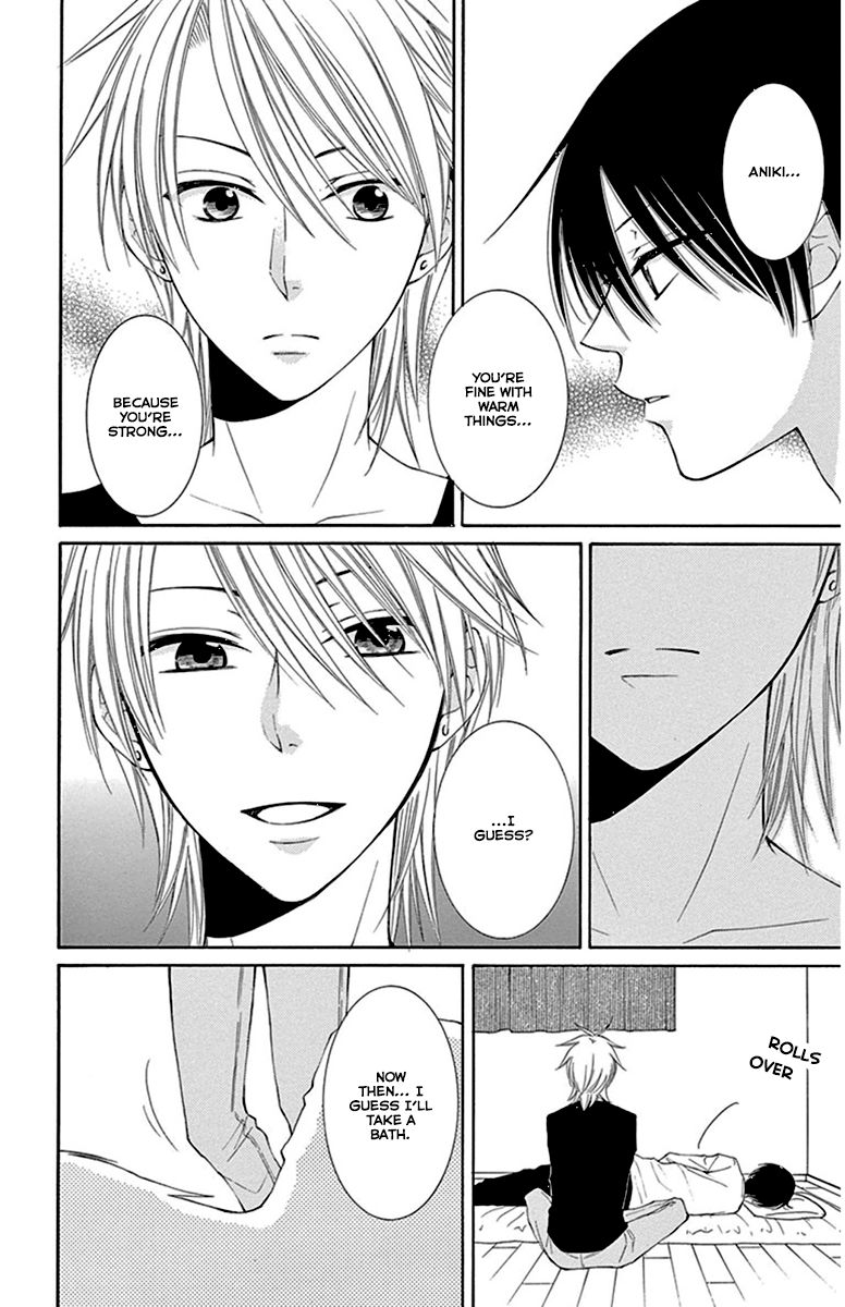 Rokka Melt - Fiance wa Yukiotoko Chapter 7 page 31 - Chapter 7