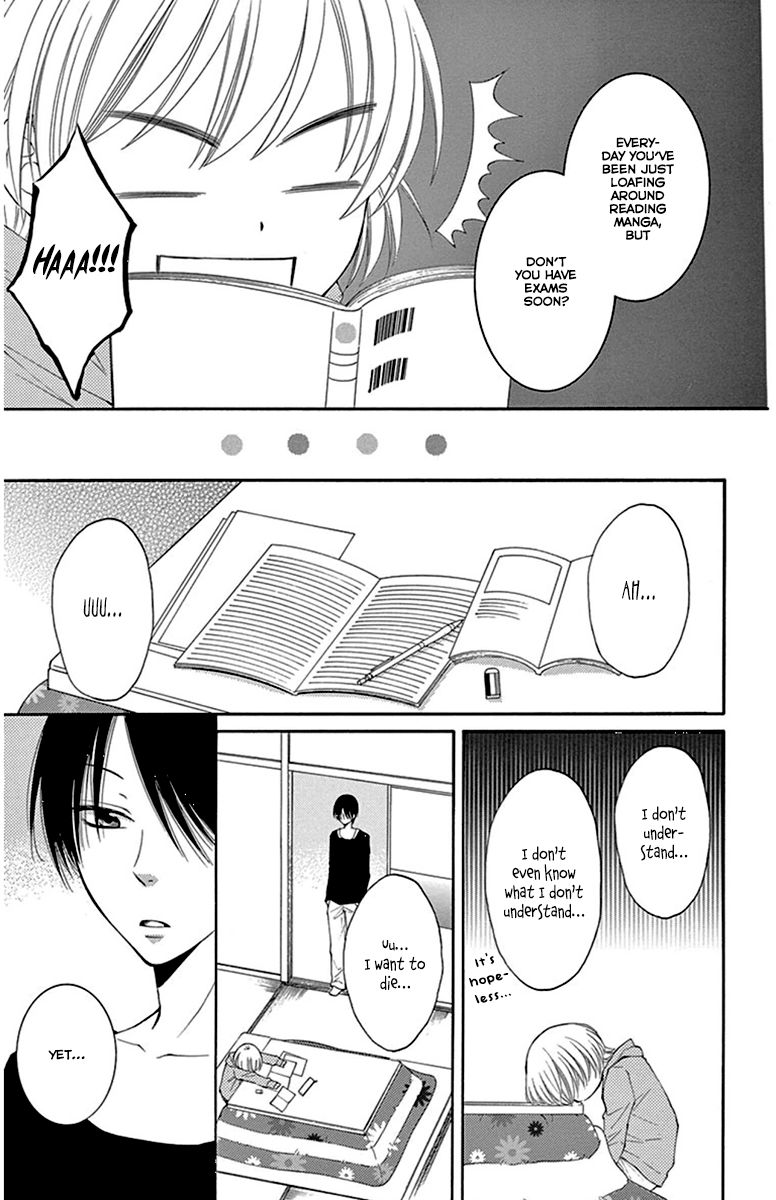 Rokka Melt - Fiance wa Yukiotoko Chapter 7 page 6 - Chapter 7