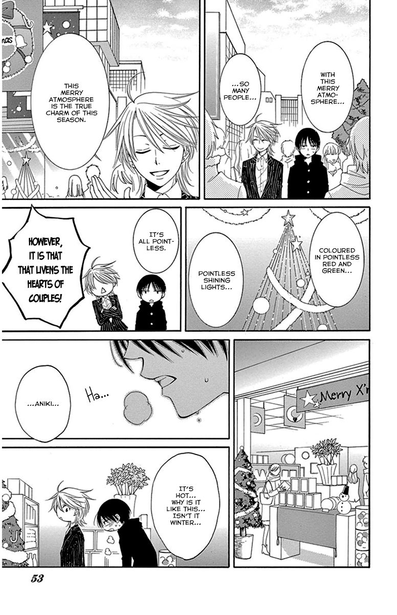 Rokka Melt - Fiance wa Yukiotoko Chapter 8 page 13 - Chapter 8
