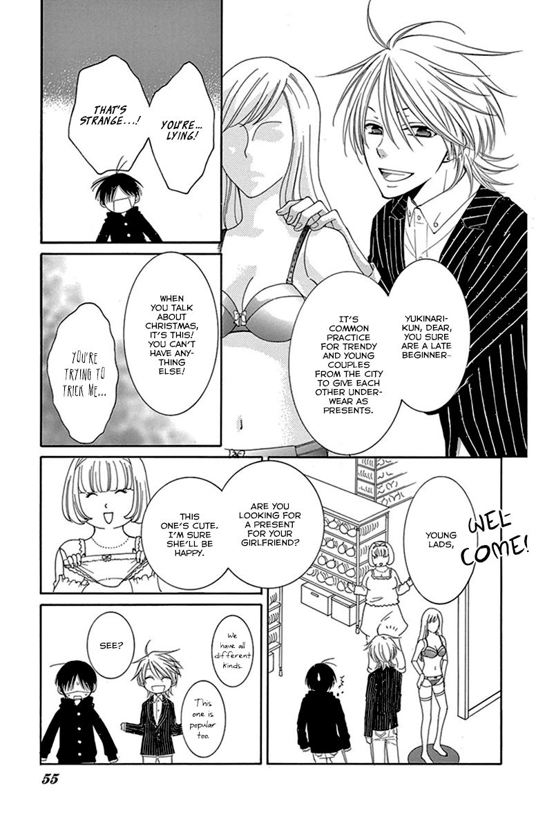 Rokka Melt - Fiance wa Yukiotoko Chapter 8 page 15 - Chapter 8