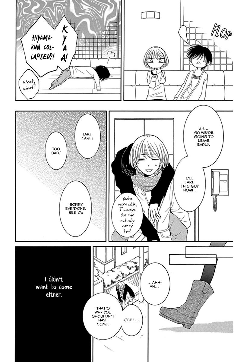 Rokka Melt - Fiance wa Yukiotoko Chapter 8 page 26 - Chapter 8