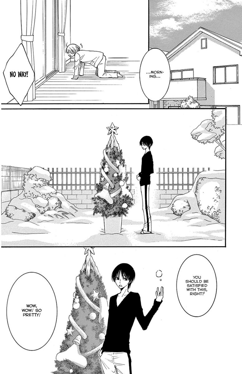 Rokka Melt - Fiance wa Yukiotoko Chapter 8 page 33 - Chapter 8
