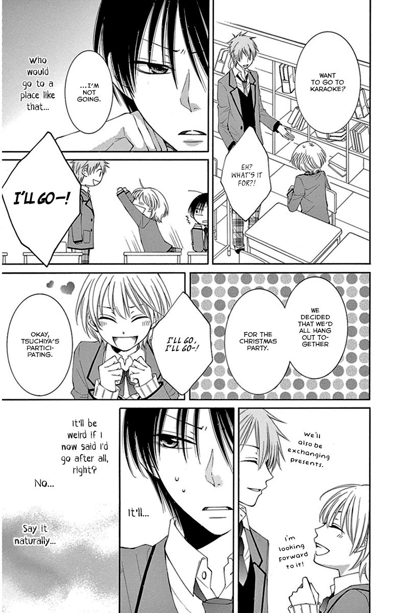 Rokka Melt - Fiance wa Yukiotoko Chapter 8 page 5 - Chapter 8