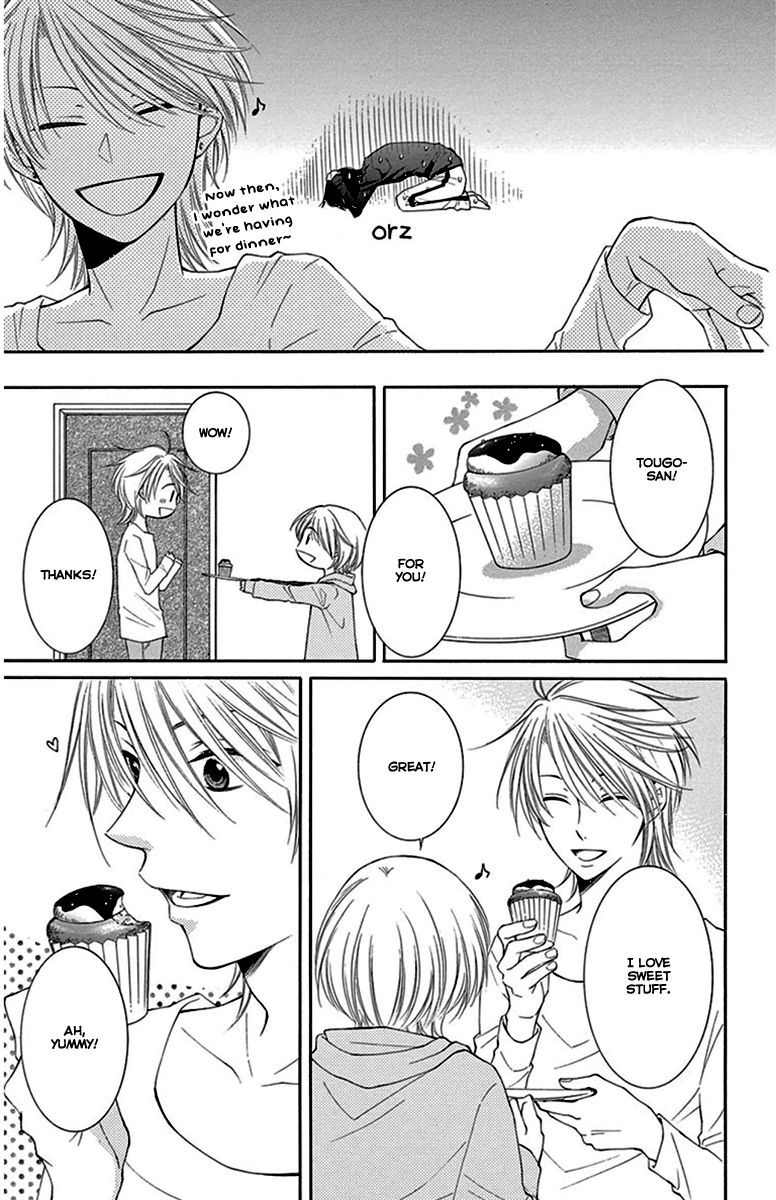 Rokka Melt - Fiance wa Yukiotoko Chapter 9 page 11 - Chapter 9