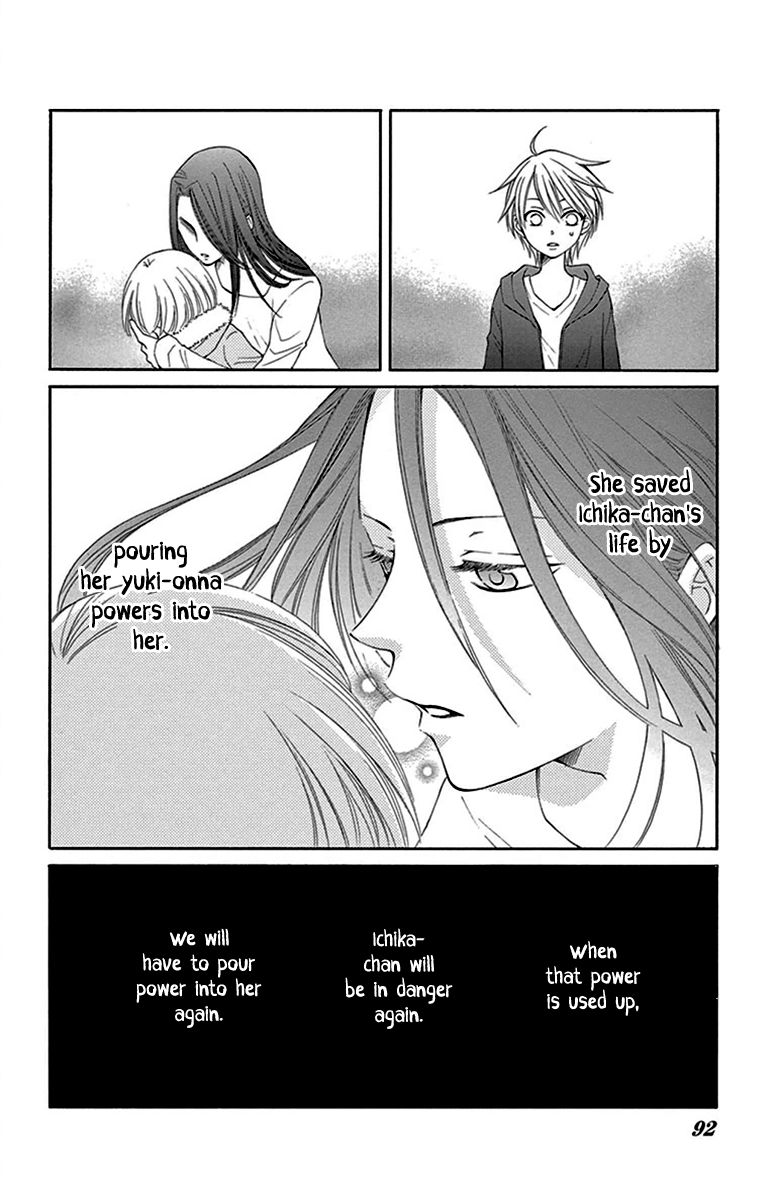 Rokka Melt - Fiance wa Yukiotoko Chapter 9 page 16 - Chapter 9