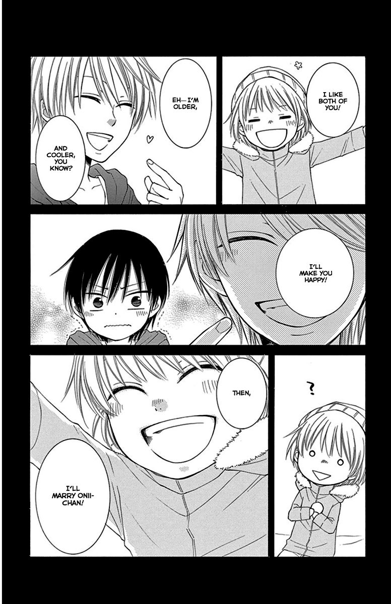 Rokka Melt - Fiance wa Yukiotoko Chapter 9 page 23 - Chapter 9
