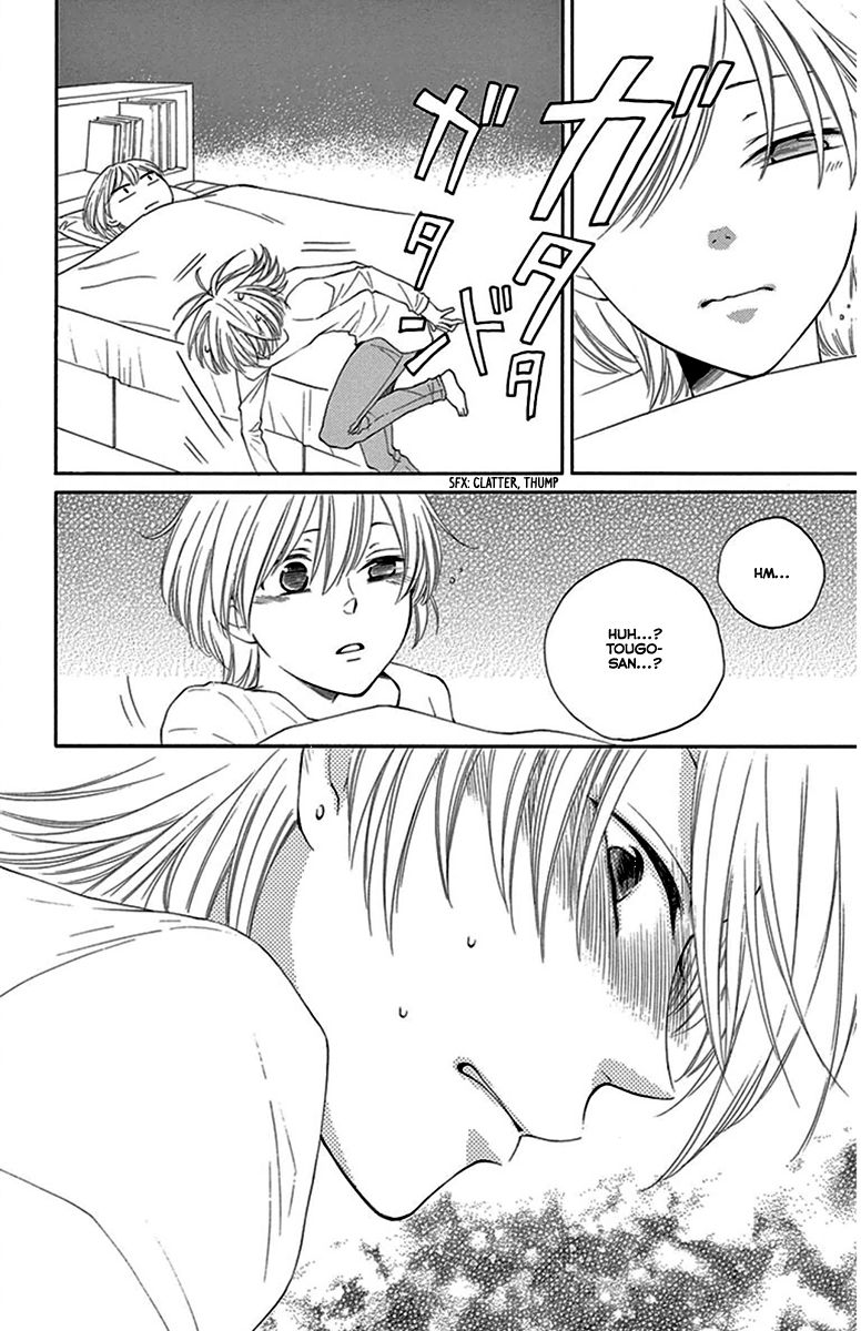 Rokka Melt - Fiance wa Yukiotoko Chapter 9 page 30 - Chapter 9