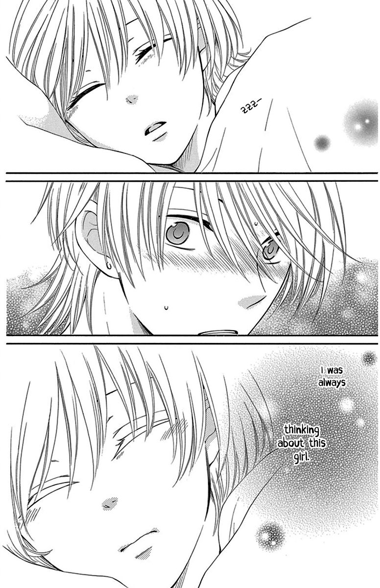 Rokka Melt - Fiance wa Yukiotoko Chapter 9 page 32 - Chapter 9