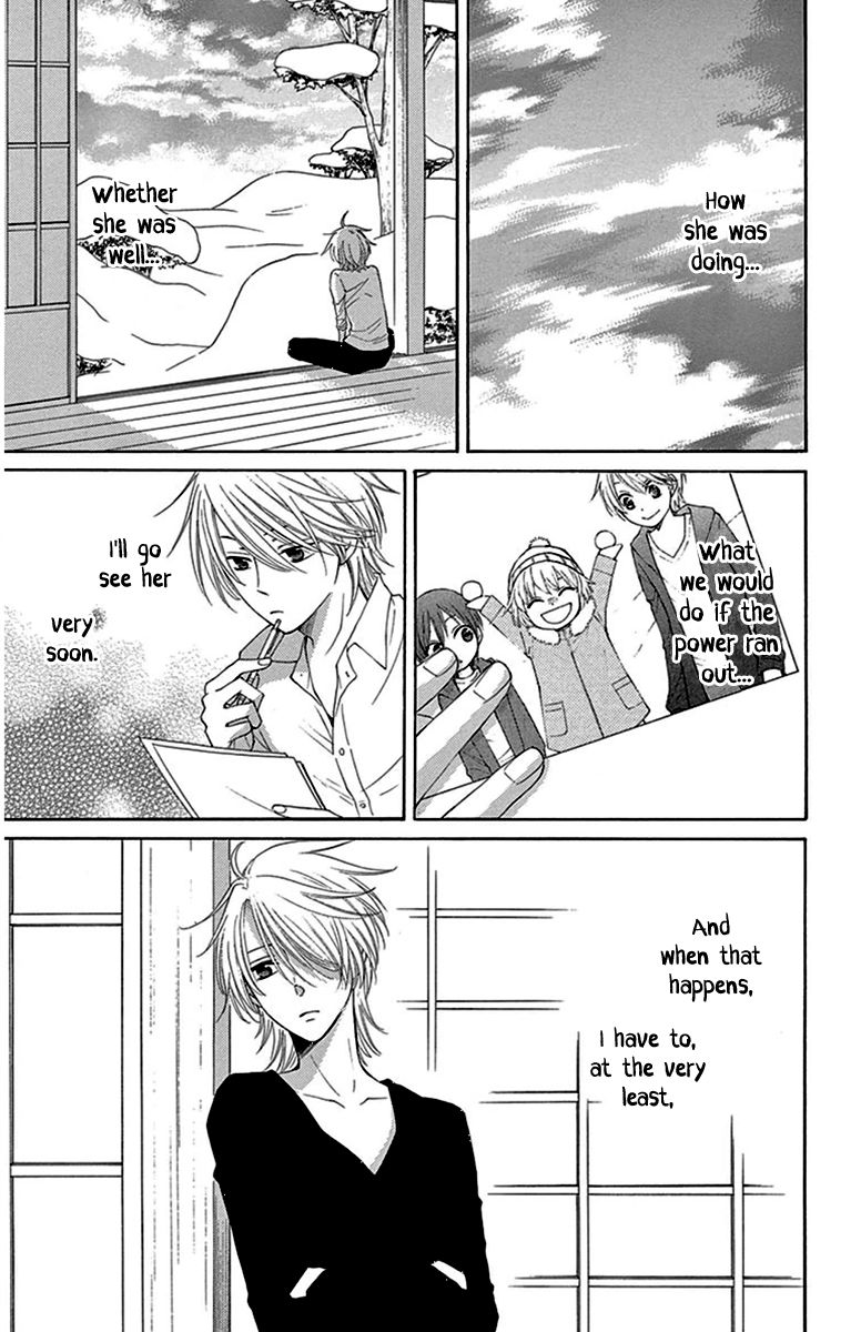 Rokka Melt - Fiance wa Yukiotoko Chapter 9 page 33 - Chapter 9