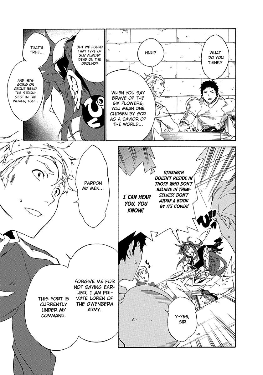 Rokka no Yuusha Chapter 1 page 11 - Chapter 1