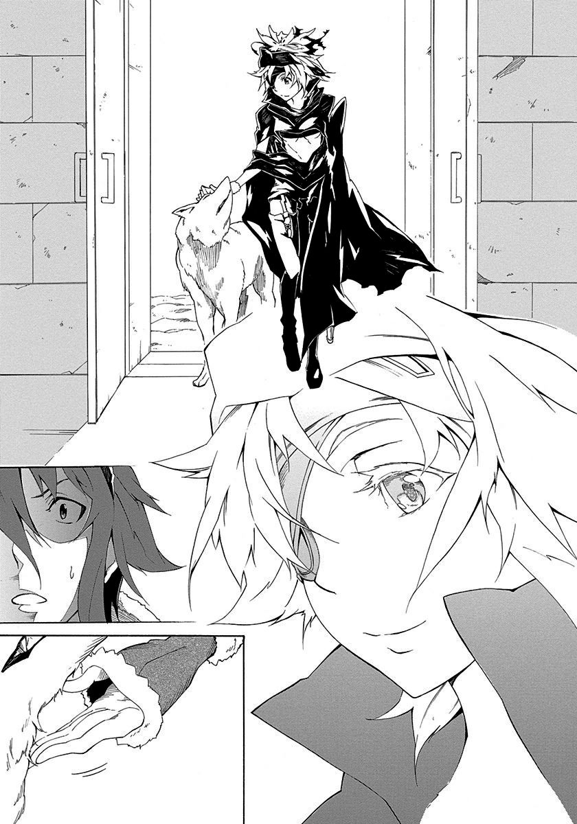 Rokka no Yuusha Chapter 1 page 13 - Chapter 1