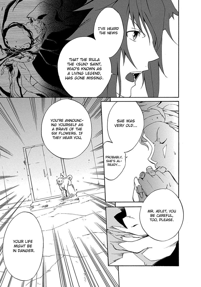 Rokka no Yuusha Chapter 1 page 15 - Chapter 1