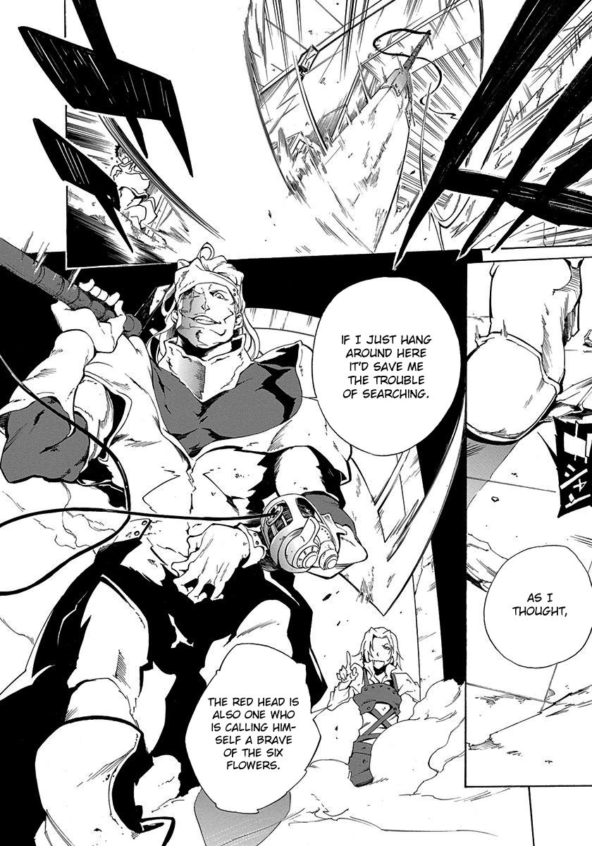 Rokka no Yuusha Chapter 1 page 16 - Chapter 1