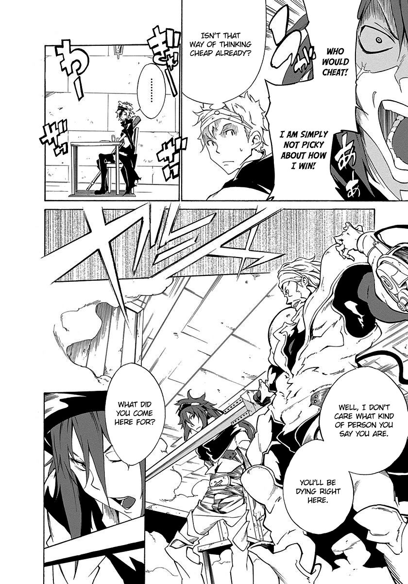 Rokka no Yuusha Chapter 1 page 18 - Chapter 1