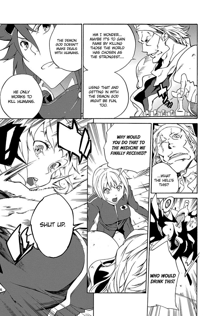Rokka no Yuusha Chapter 1 page 19 - Chapter 1