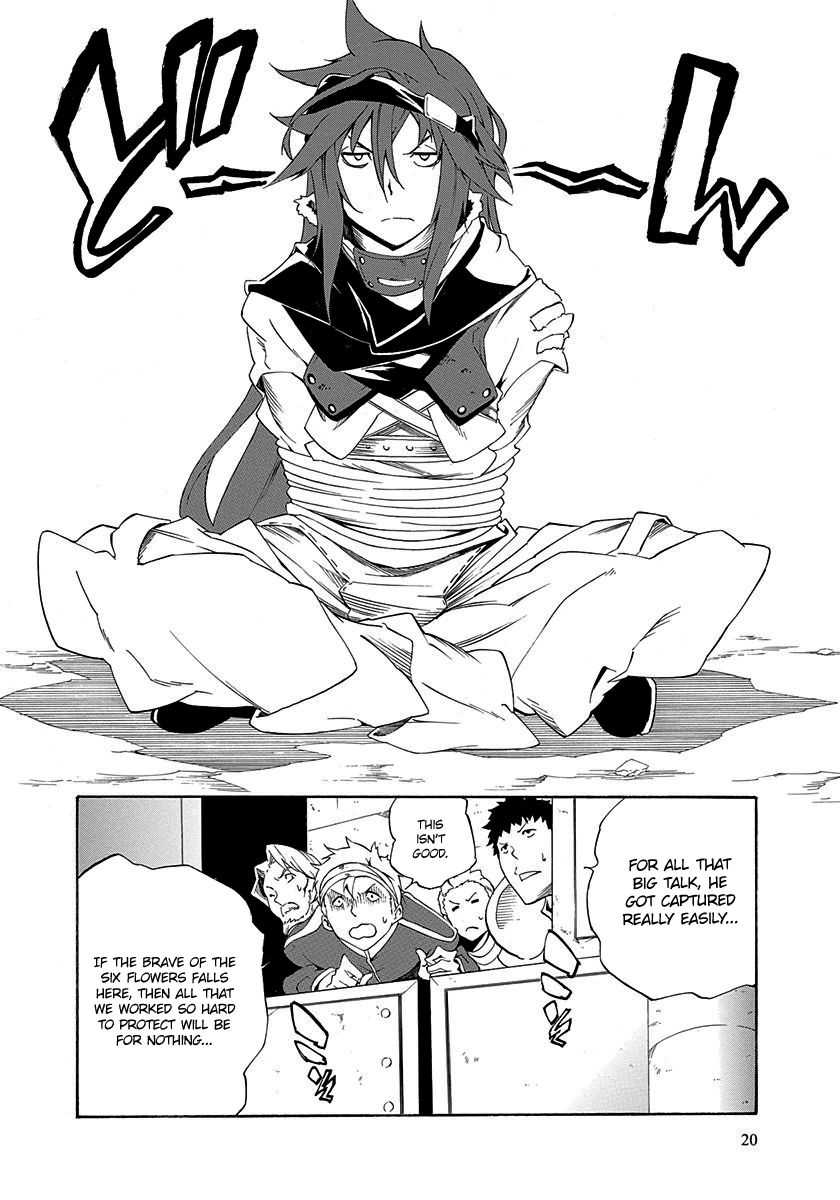 Rokka no Yuusha Chapter 1 page 22 - Chapter 1