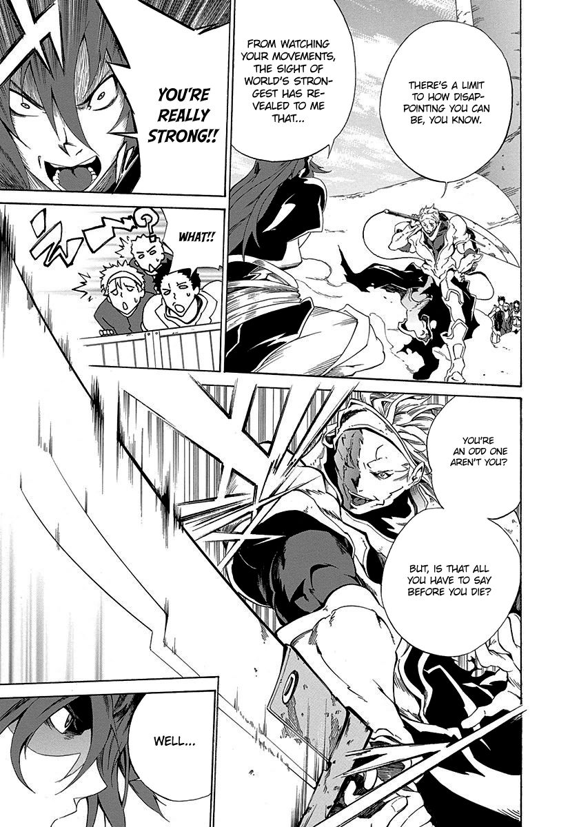 Rokka no Yuusha Chapter 1 page 23 - Chapter 1