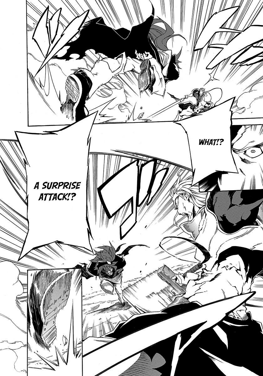 Rokka no Yuusha Chapter 1 page 24 - Chapter 1