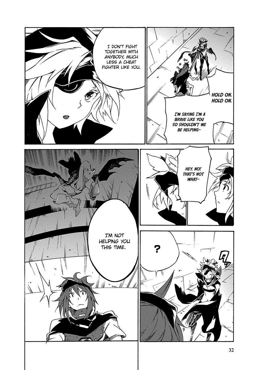 Rokka no Yuusha Chapter 1 page 32 - Chapter 1