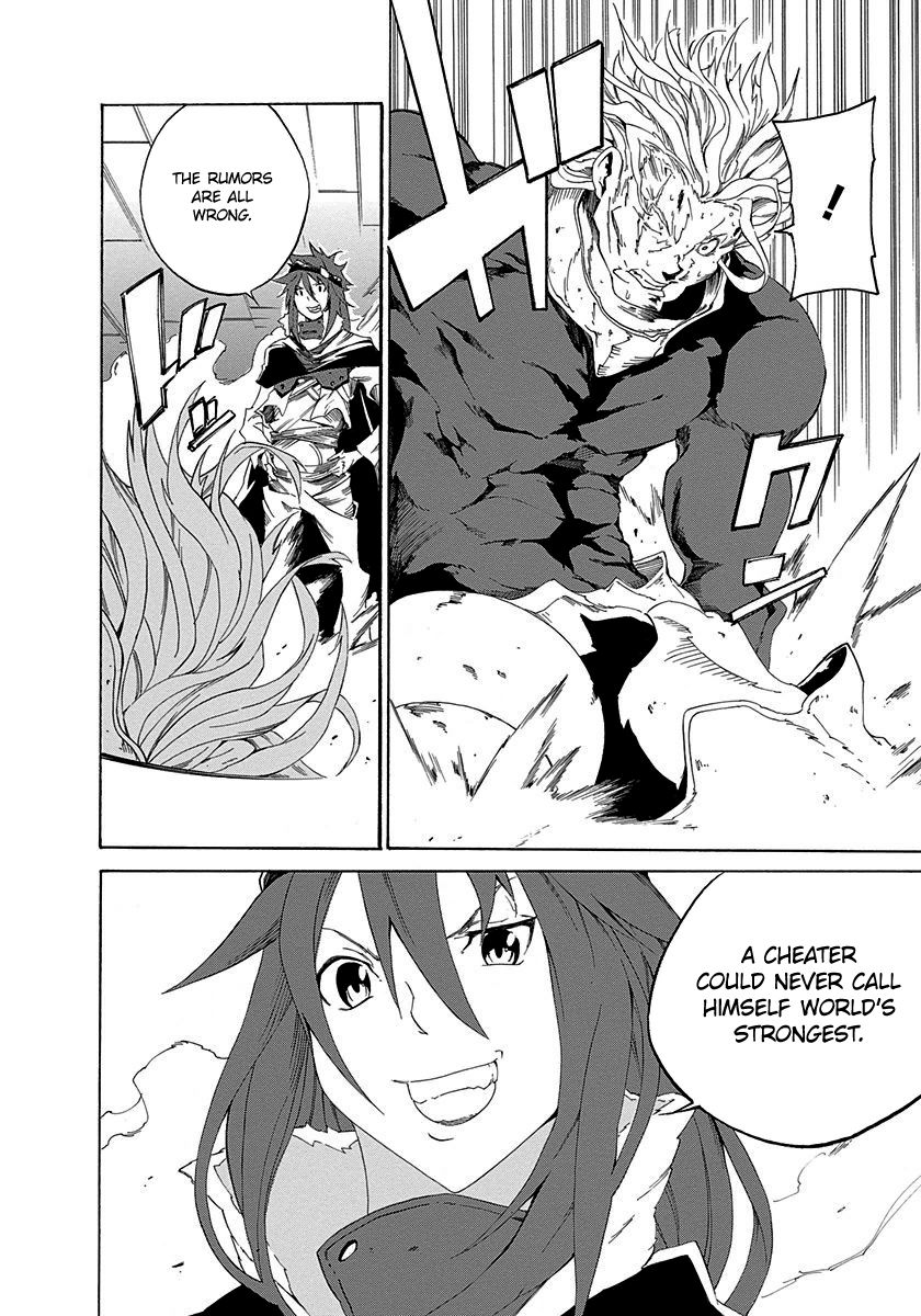 Rokka no Yuusha Chapter 1 page 34 - Chapter 1