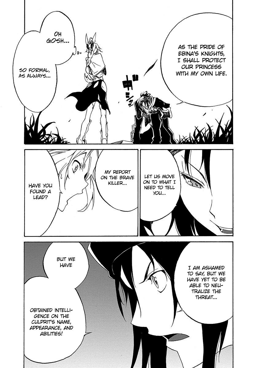 Rokka no Yuusha Chapter 1 page 41 - Chapter 1